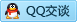 QQ在线咨询260158084